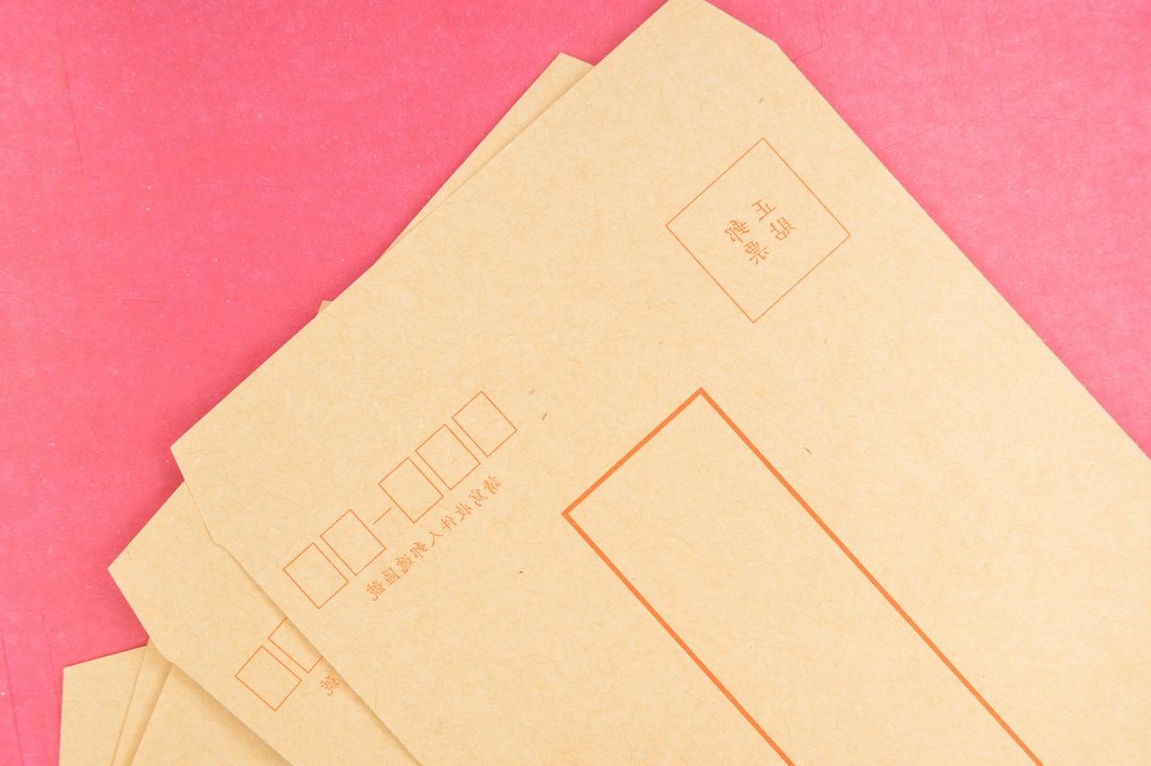 Photo produit pack